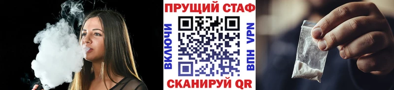 Названия наркотиков Алагир КОКАИН  Марихуана  Псилоцибиновые грибы  Гашиш  МЕФ 
