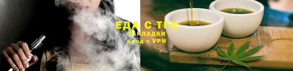 таблы Осташков