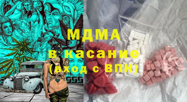 винт Абинск