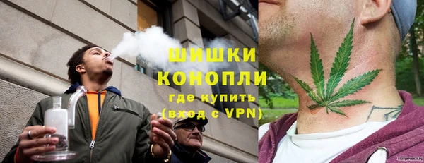 метамфетамин Абдулино