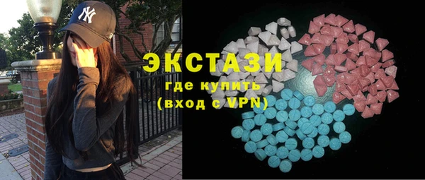 винт Абинск