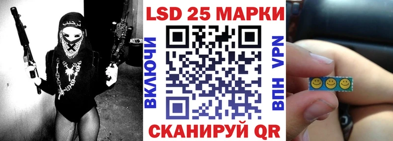 где можно купить наркотик  Алагир  Марки N-bome 1,8мг 