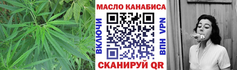 мега сайт  сколько стоит  Алагир  Дистиллят ТГК THC oil 
